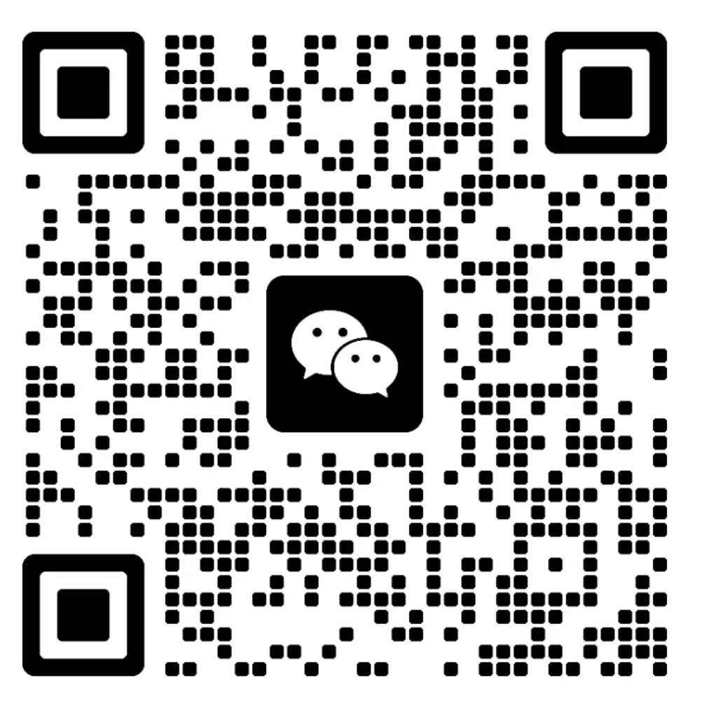 微信客服二维码